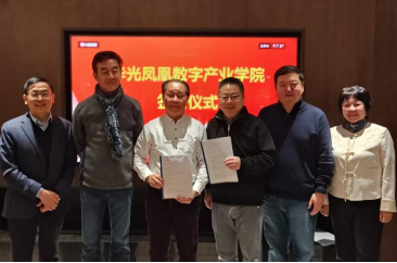 影视后期实验室